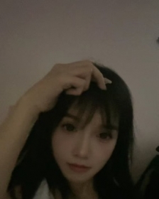 С