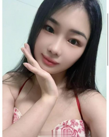 С